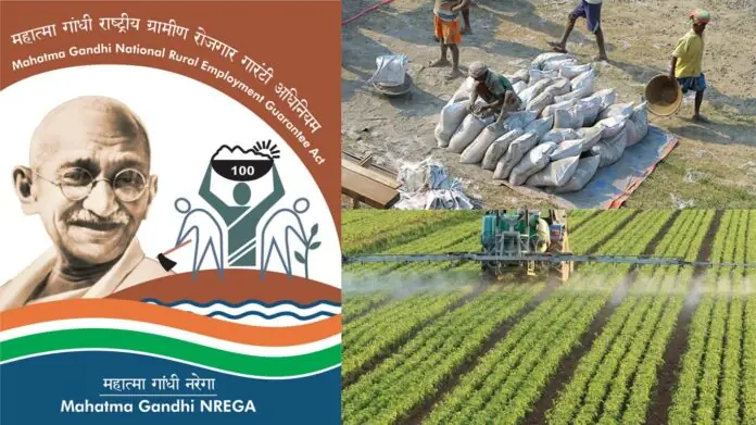 MGNREGA-6-2-2024 MGNREGA 6 2 2024
