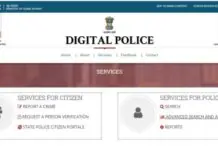 File Online Police Complaint: Universal Step-by-Step India Guide.