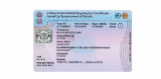 Lost RC? Duplicate Vehicle RC Guide: FIR, Form 26, & Online.