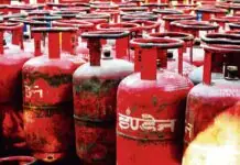 Delhi’s Holi Gift: Free LPG Cylinder Scheme for EWS Families (2026) Delhi Free LPG Scheme 2026: EWS Eligibility & DBT Refund Guide