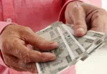 Central Govt DA Hike 2026: 63% Expected for Employees DA Hike January 2026