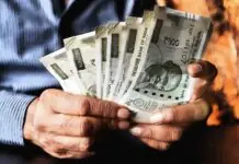 8th Pay Commission: Big update on 8th Pay Commission, how much will your salary and pension increase with 3.25 fitment factor? 8th Pay Commission: Big update on 8th Pay Commission, how much will your salary and pension increase with 3.25 fitment factor?