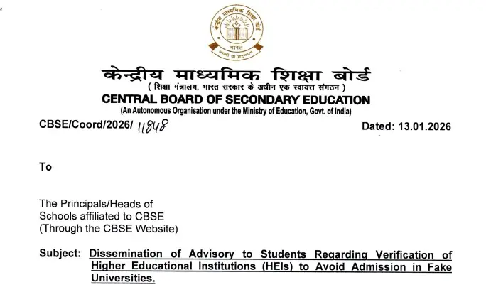 CBSE-1768460374754 CBSE Advisory 2026: Spot Fake Universities Before Admission