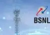 BSNL’s Republic Day Blast: High-Data Annual Plan for ₹7/Day BSNL Bharat Connect 26 Plan: 2.6GB Daily Data at ₹7/Day