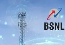 BSNL’s Republic Day Blast: High-Data Annual Plan for ₹7/Day BSNL Bharat Connect 26 Plan: 2.6GB Daily Data at ₹7/Day