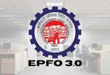 EPFO Rules 2026: When and How to Withdraw 100% of Your PF Money
