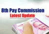 8th Pay Commission 2026: Expected Salary Hike, Implementation Date & Fitment Factor 8th Pay Commission 2026: Salary Hike & Fitment Factor Guide