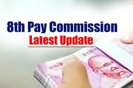 8th Pay Commission 2026: Salary Hike & Fitment Factor Guide
