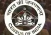 Census 2027: Full List of 33 Questions for Phase 1 Notified Census 2027: Full List of 33 Questions for Phase 1 Notified