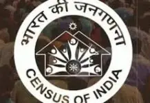 Census 2027: Full List of 33 Questions for Phase 1 Notified Census 2027: Full List of 33 Questions for Phase 1 Notified