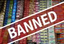 Odisha Imposes Statewide Tobacco Ban; Centre Overhauls Taxation Odisha Tobacco Ban 2026: Gutkha Banned & New GST Rules