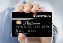 ICICI Credit Card: Many credit card rules will change from February 1, these services will be discontinued.