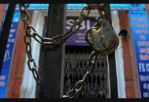 Bank Alert: 3-Day Shutdown Expected in Late January 2026