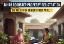 Bihar Doorstep Property Registration: Big Relief for Seniors From April 1 Bihar Doorstep Property Registration: Big Relief for Seniors From April 1