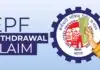 EPF Claim Settlement Rules: Govt Cuts Wait Time to 8 Days EPF Claim Settlement Rules: Get Your PF Cash in 8 Days