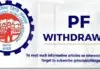 PF Update: How to Spot and Fix Contribution Discrepancies in 2026 Fix PF Contribution Errors 2026: Recover Missing EPF Cash