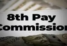 8th Pay Commission: 60% DA Hike Gift for Staff this Holi