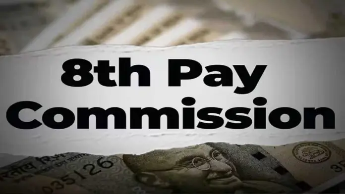 396130 210632 8th pay commission