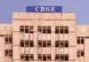 CBSE Board Exam 2026: Two-Attempt Rule and New Pattern CBSE Board Exam 2026 Changes
