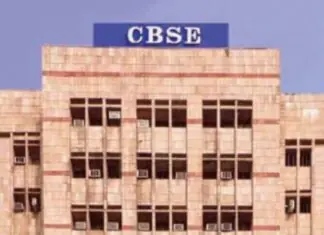 CBSE Board Exam 2026 Changes