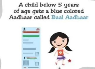Child Aadhaar application below 5 years