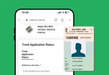 Voter ID Search by Name: How to Check the List Voter ID Search by Name 2026: Check Your Voter List Online