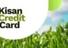 RBI Proposes 4 Big Changes to Kisan Credit Card Scheme Kisan Credit Card Changes 2026
