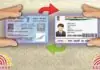 Move to New Home? Update Aadhaar & PAN Card in 2 Minutes