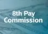 8th Pay Commission Update: Will Pre-2026 Retirees Get a Hike? 8th Pay Commission Pension 2026