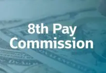 8th Pay Commission Update: Will Pre-2026 Retirees Get a Hike? 8th Pay Commission Pension 2026