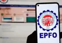 EPFO Rules: Withdrawing the entire PF corpus will now be easy? learn the rules for 100% withdrawal.