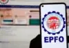 Inactive EPFO Accounts: Get Your ₹1000 Refund Automatically
