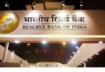 RBI Update 2026: No Demonetisation for Rs 100, Rs 500 Notes RBI Update 2026: No Demonetisation for Rs 100, Rs 500 Notes