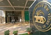 New RBI Rules 2026: Ban on Bank Mis-selling and Dark Patterns RBI Mis-selling Rules 2026
