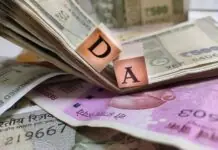 8th Pay Commission: Holi DA Hike for Central Govt Employees 8th Pay Commission DA hike 2026