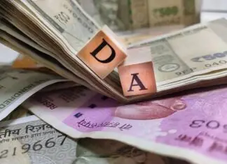 8th Pay Commission DA hike 2026
