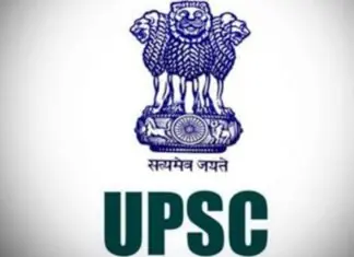 UPSC Extends CSE 2026 Application Deadline To Feb 27 After Portal Issues
