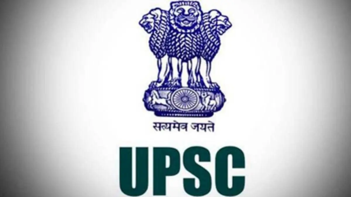 UPSC Extends CSE 2026 Application Deadline To Feb 27 After Portal Issues