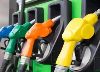 Petrol diesel price update India 2026