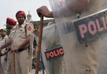 Punjab Police Recruitment 2026: Apply for 3,298 Constable Posts Punjab Police Constable Recruitment 2026