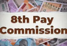 8th Pay Commission: Will DA Formula Change? Impact on Salary & Pension