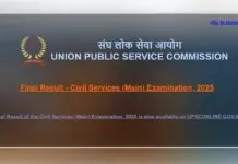UPSC Civil Services 2025 Results: Anuj Agnihotri Tops UPSC Civil Services Examination Results Declared