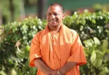 Aajeevika Mission: 2.85 Lakh Women Empowered in Prayagraj