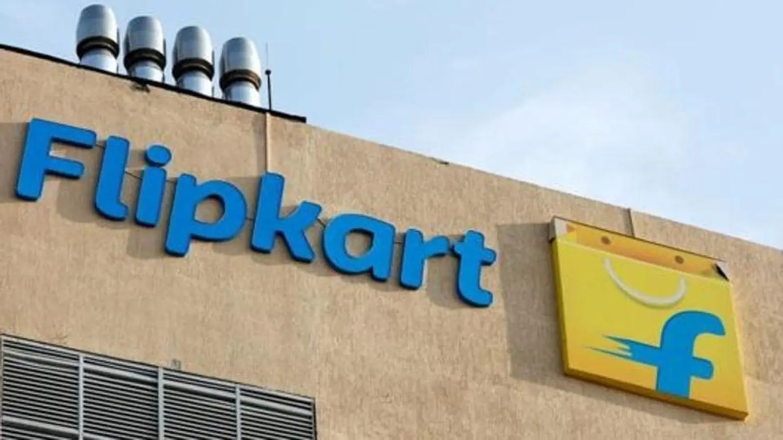 Flipkart layoffs March 2026