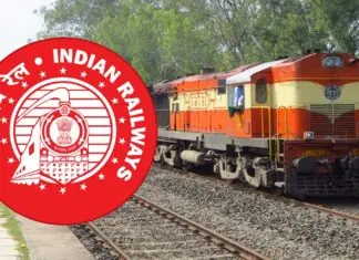 RRB ALP Recruitment 2026, CEN 01/2026 Notification, Railway Jobs 2026, Assistant Loco Pilot Vacancy, rrbapply.gov.in, Aadhaar Verification RRB, Railway Exam Dates.