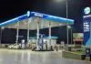Nayara Energy Hikes Petrol by ₹5 & Diesel by ₹3 in 2026 Nayara Energy petrol price hike 2026