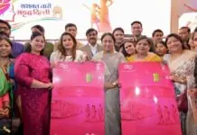 Delhi Pink Saheli Card: How to Get Your Free Travel Smart Card Today