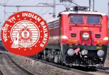 Railway Jobs 2026: Last Date Extended for 22,195 Group D Posts RRB Group D recruitment 2026 last date