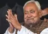 Nitish Kumar to Resign as Bihar CM for Rajya Sabha Bid Nitish Kumar Rajya Sabha bid Bihar CM 2026
