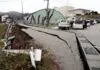 7.4 Earthquake Hits Northern Japan: Tsunami Waves Recorded 7.4 Magnitude Earthquake Shakes Northern Japan: Tsunami Hits Iwate